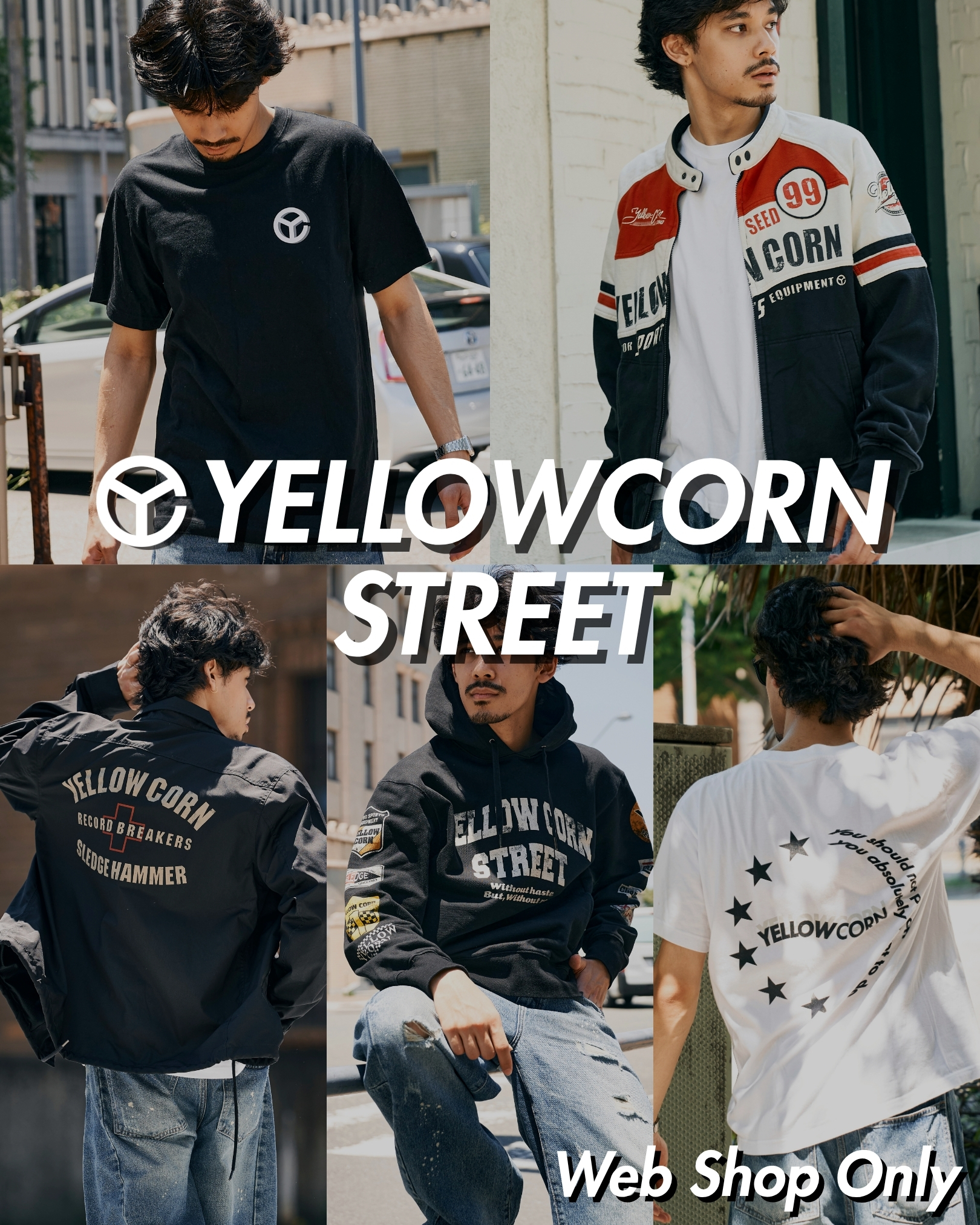 SEED Online Store